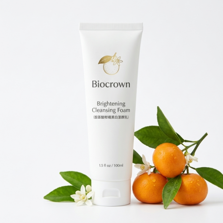 Brightening Cleansing Foam